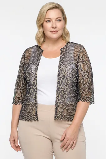 cardigan argento